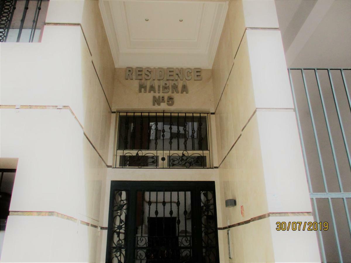 Star Studio Gauthier Apartment *